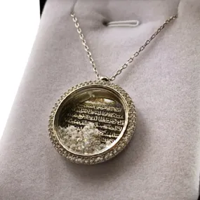 Ayat Al Kursi Silver With Zircon Stones