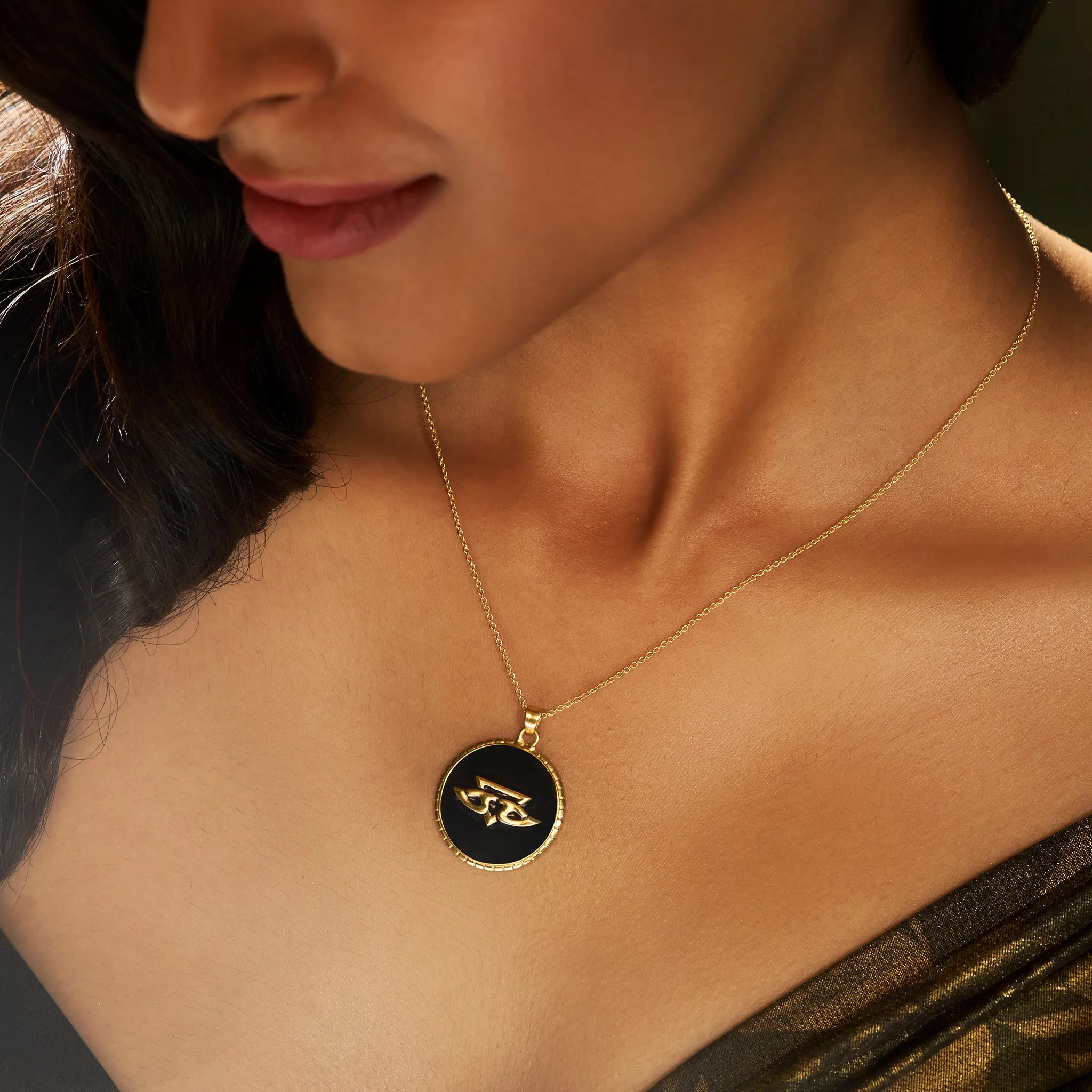 Chevron Pendant with Chain