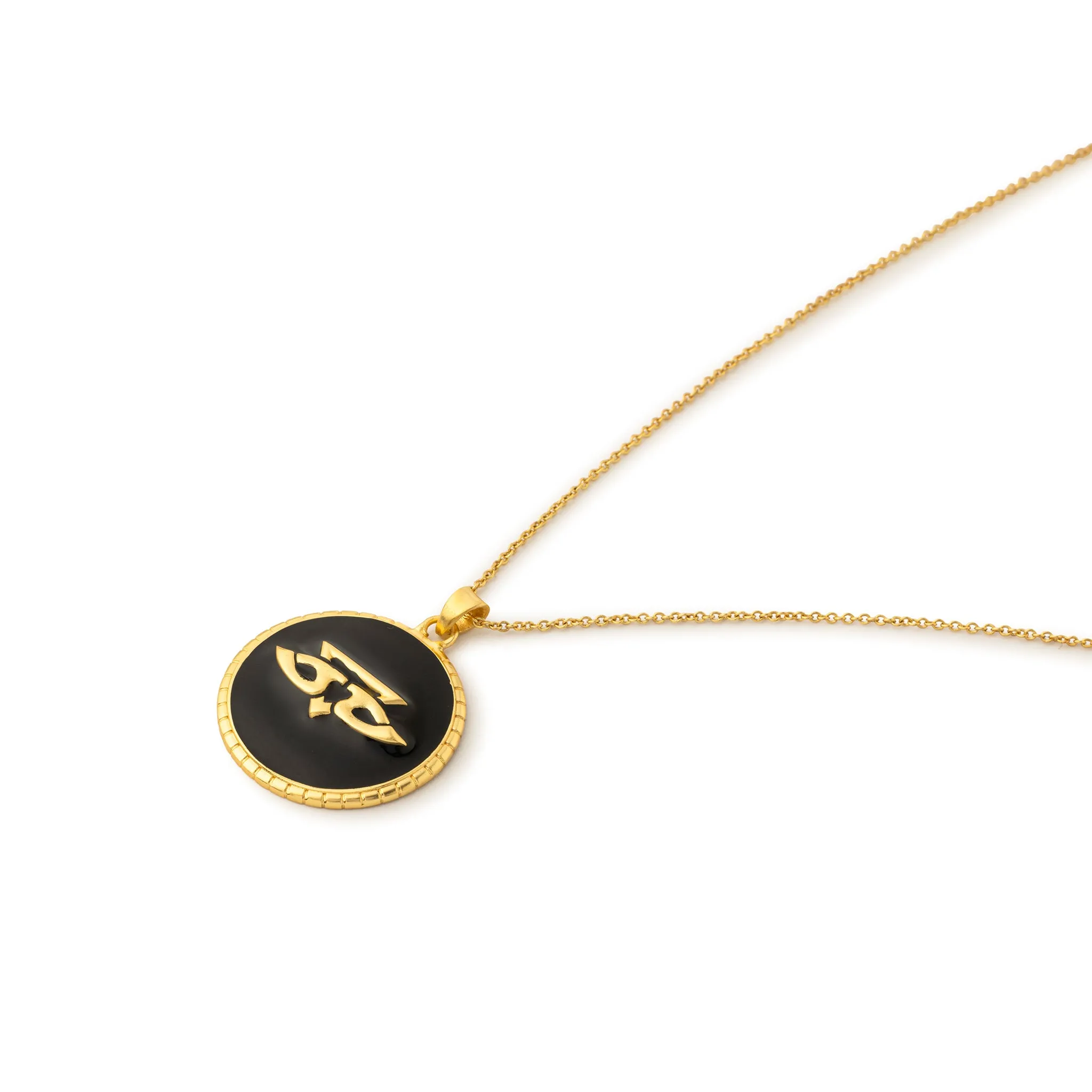Chevron Pendant with Chain