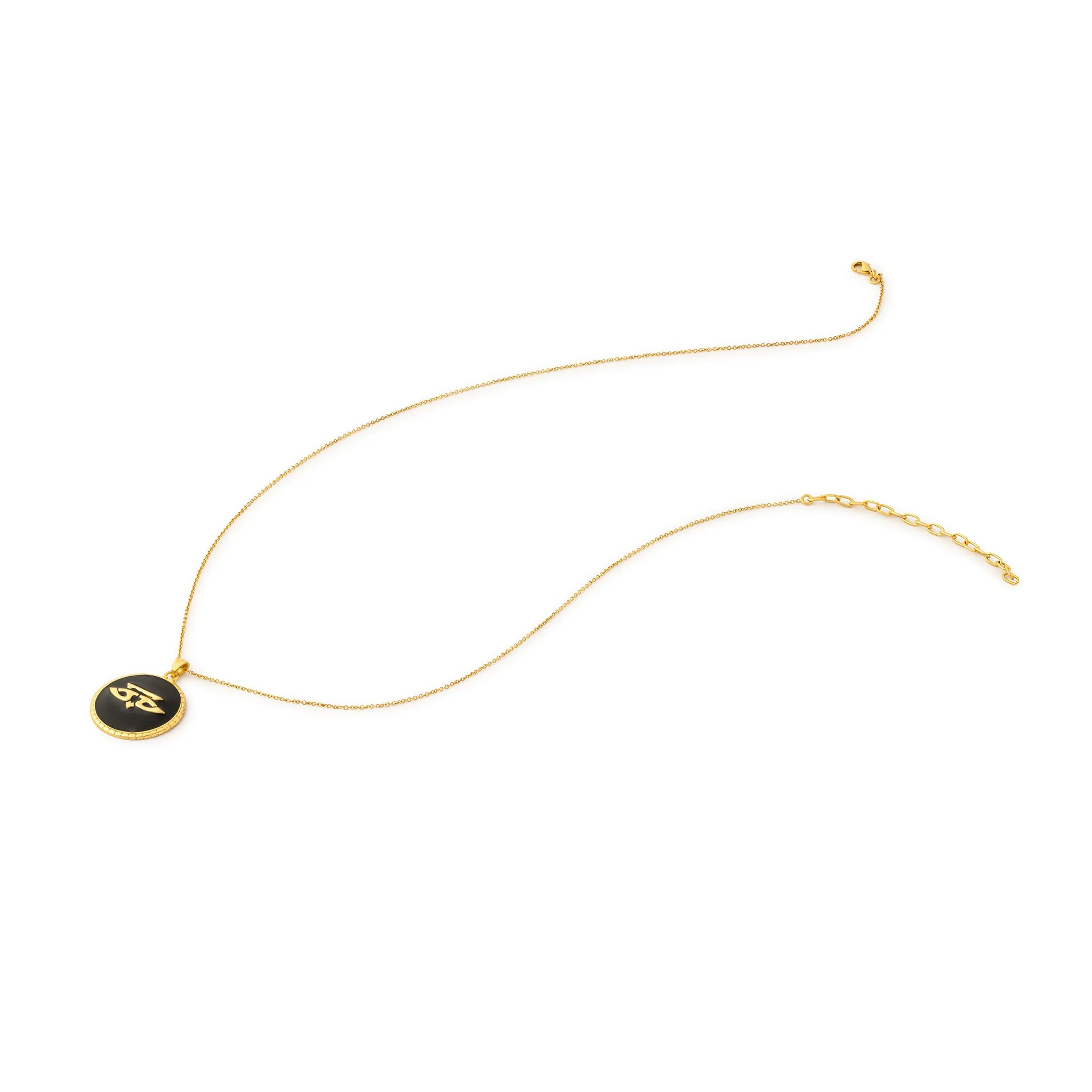 Chevron Pendant with Chain